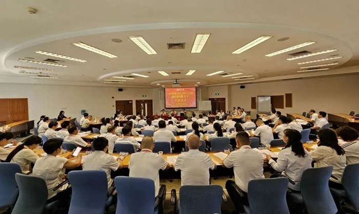 2025年国有企业财务管理培训班