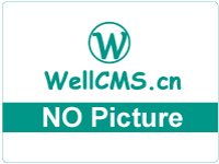 2025年国有企业财务管理培训班